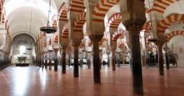 Córdoba